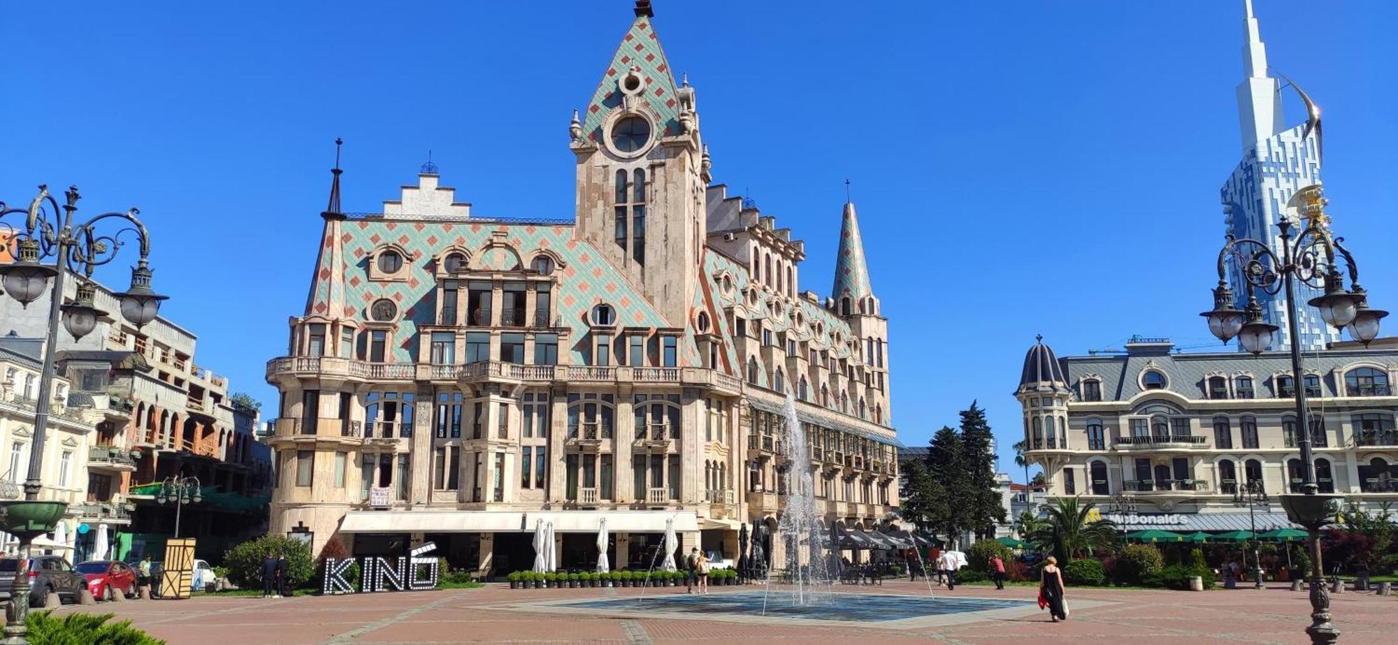 Sea Home Batumi Apartments Exterior photo
